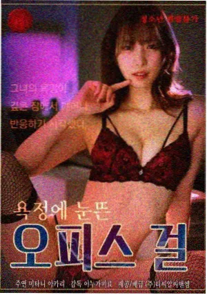 91在线下载纪录片长片缩略图